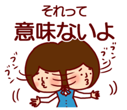 OL Sticker sticker #5230579