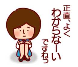 OL Sticker sticker #5230581