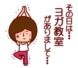 OL Sticker sticker #5230583