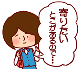 OL Sticker sticker #5230585