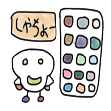 Tousokujin3 sticker #5230964