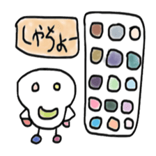 Tousokujin3 sticker #5230964