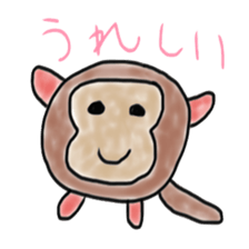 Tousokujin3 sticker #5230969