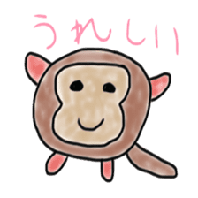 Tousokujin3 sticker #5230969
