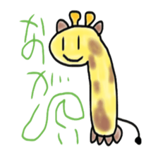 Tousokujin3 sticker #5230971