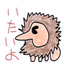 Tousokujin3 sticker #5230975