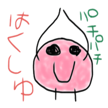 Tousokujin3 sticker #5230979