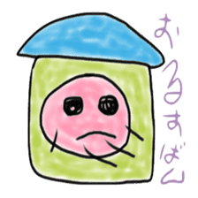 Tousokujin3 sticker #5230980