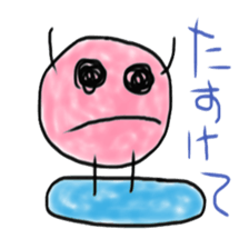 Tousokujin3 sticker #5230981