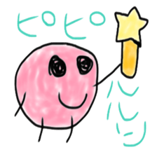 Tousokujin3 sticker #5230983