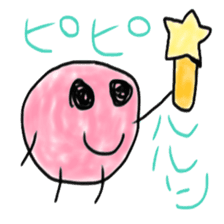 Tousokujin3 sticker #5230983