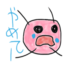 Tousokujin3 sticker #5230985