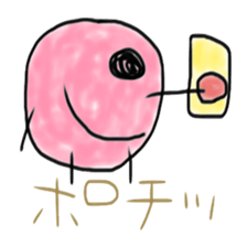 Tousokujin3 sticker #5230986