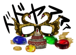 wearing glasses sticker #5231035