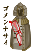 wearing glasses sticker #5231037