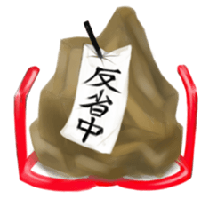 wearing glasses sticker #5231039