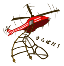 wearing glasses sticker #5231040