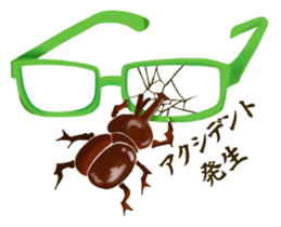 wearing glasses sticker #5231047