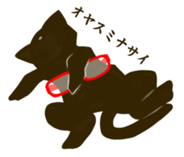 wearing glasses sticker #5231049