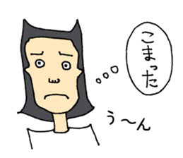 Nice smile of cute boys sticker #5231211