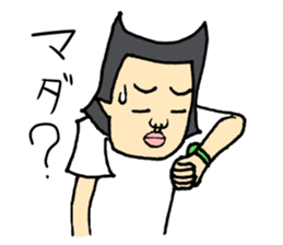 Nice smile of cute boys sticker #5231212