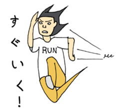 Nice smile of cute boys sticker #5231214