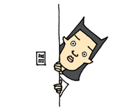 Nice smile of cute boys sticker #5231215