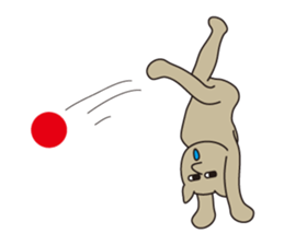 Murigoro2 sticker #5231243