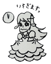 Lulu princess theater sticker #5231472