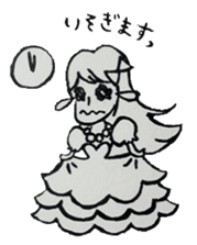 Lulu princess theater sticker #5231472