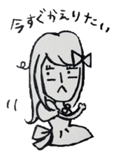 Lulu princess theater sticker #5231473