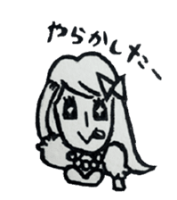 Lulu princess theater sticker #5231487