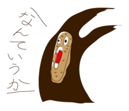 Surprised Potato sticker #5231551