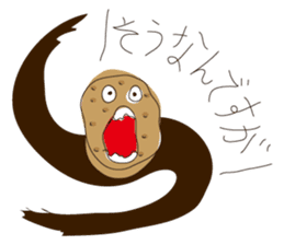 Surprised Potato sticker #5231553