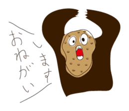 Surprised Potato sticker #5231557