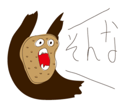 Surprised Potato sticker #5231558