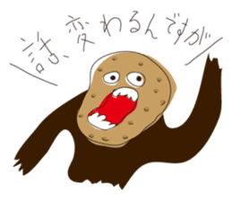 Surprised Potato sticker #5231562