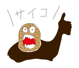Surprised Potato sticker #5231569