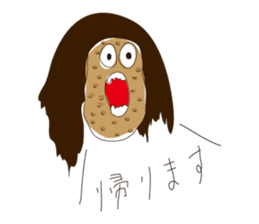 Surprised Potato sticker #5231577