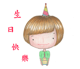 54644 sticker #5231628