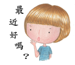 54644 sticker #5231629