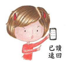 54644 sticker #5231631