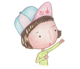 54644 sticker #5231650