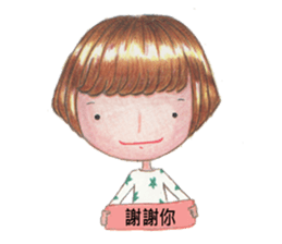 54644 sticker #5231651