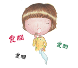 54644 sticker #5231657