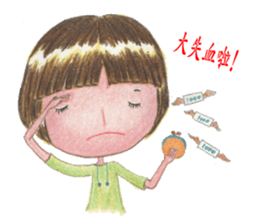 54644 sticker #5231664