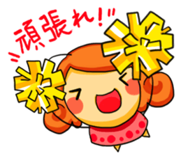 shuhu no kimochi sticker #5231808