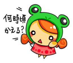 shuhu no kimochi sticker #5231822