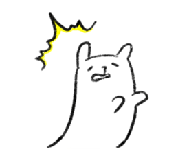 Mysterious white creature "WINUMERI" sticker #5231843