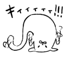 Mysterious white creature "WINUMERI" sticker #5231850